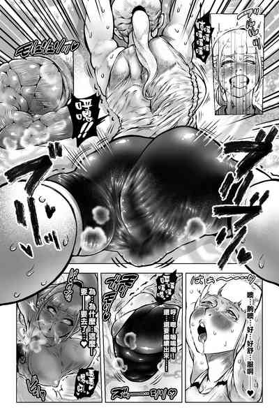 第18頁圖