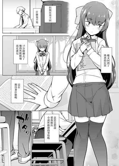 第18页图