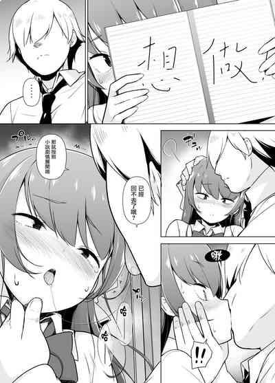 第22页图