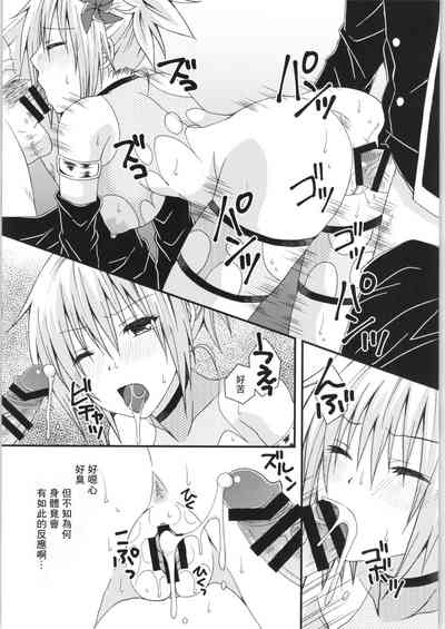 第22页图