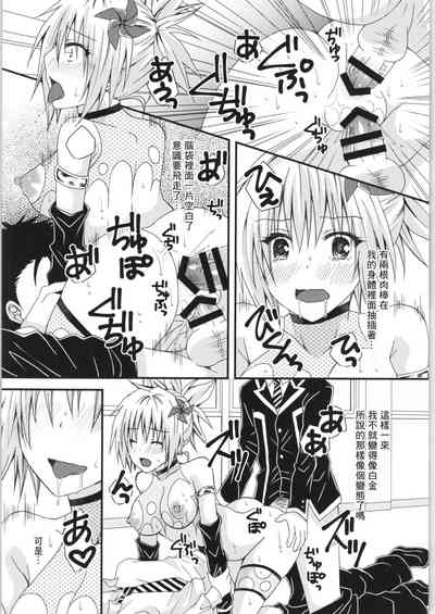 第26页图