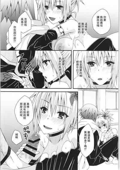 第30页图