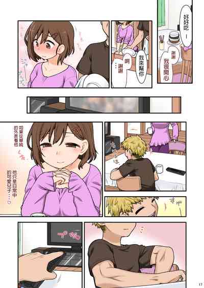 第18页图