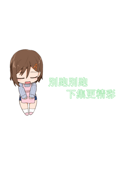 第42页图