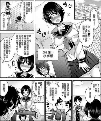 第22頁圖