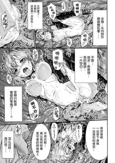 第110页图