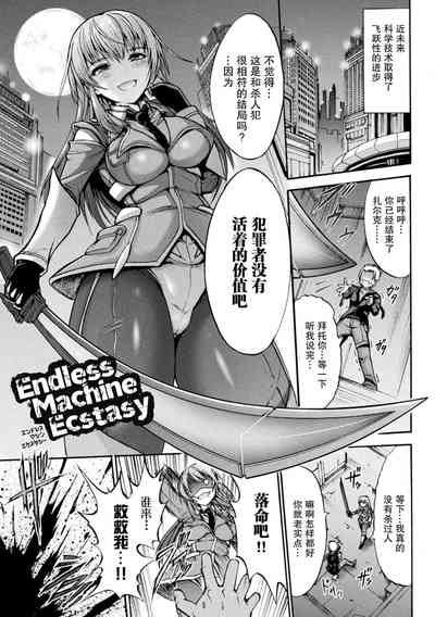 第114页图