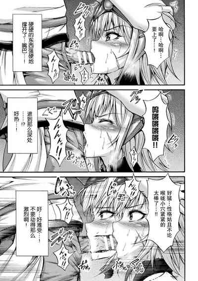 第142页图