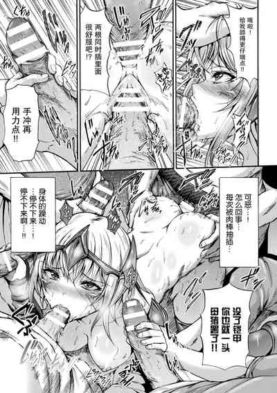 第150页图