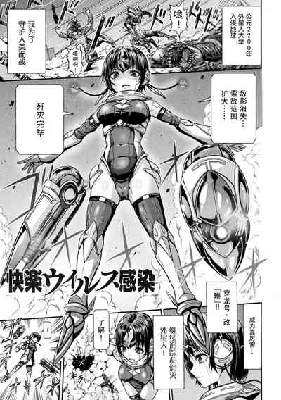 第154页图