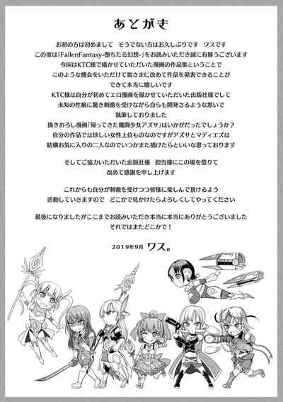第166页图