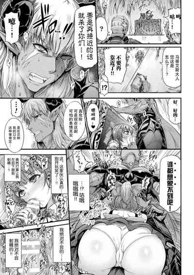 第30页图