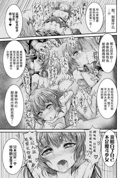 第42页图