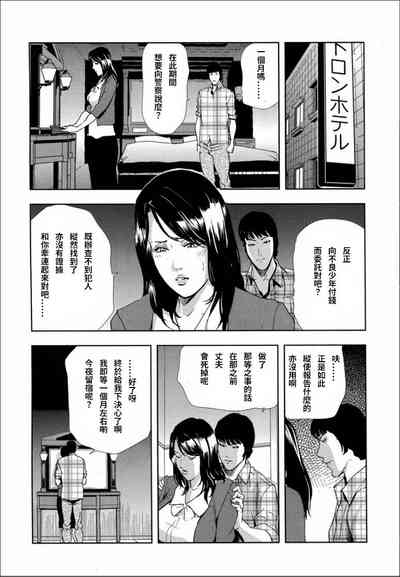 第22頁圖