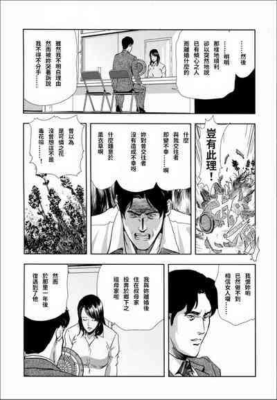 第26頁圖