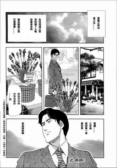 第30頁圖