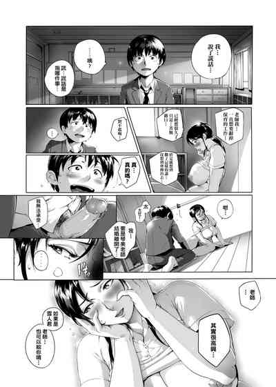 第130頁圖