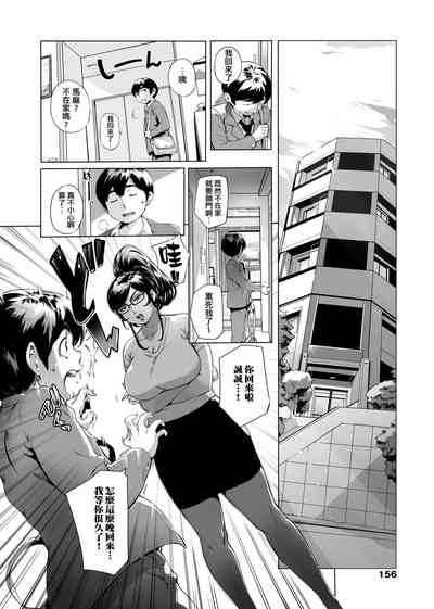 第154頁圖
