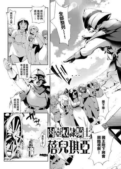 第178頁圖