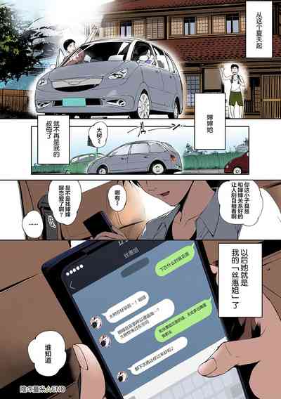 第34頁圖