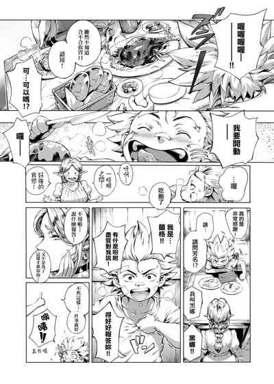 第38頁圖