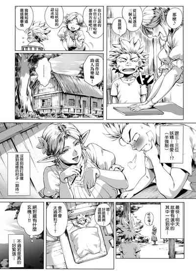 第42頁圖