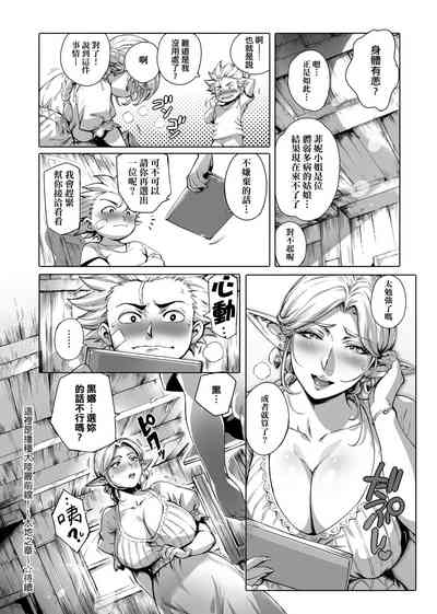 第70頁圖
