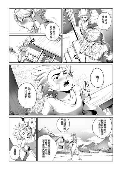第74頁圖