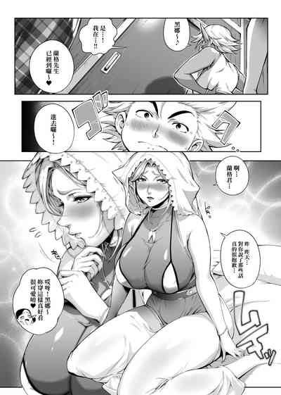 第82頁圖