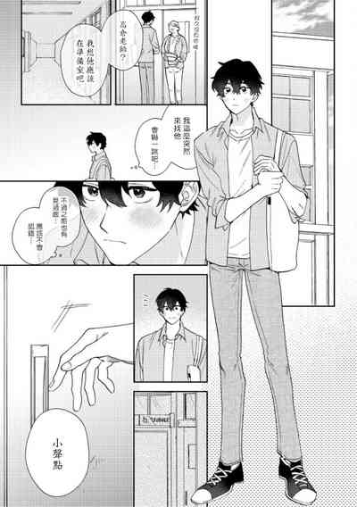 第102頁圖