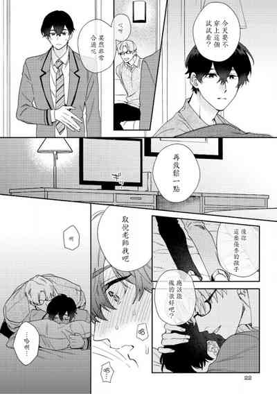 第106頁圖