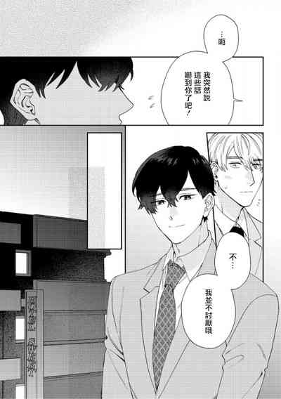 第114頁圖