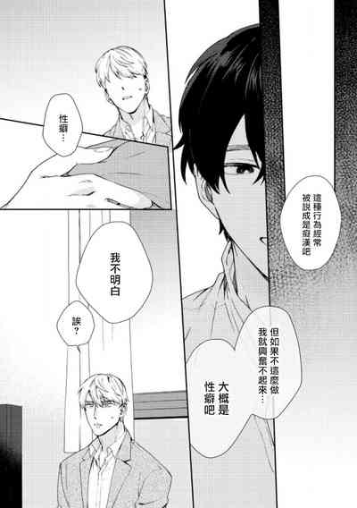 第122頁圖