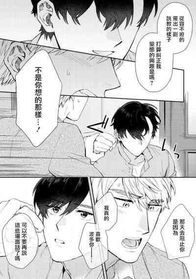 第126頁圖