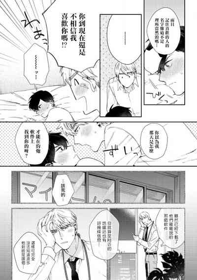 第142頁圖