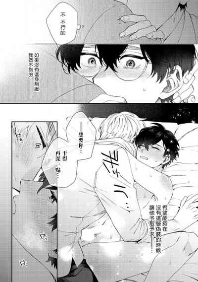 第154頁圖