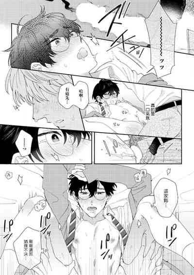 第46頁圖