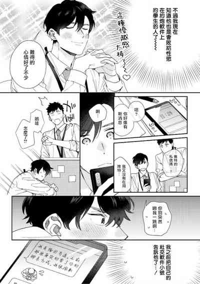 第58頁圖
