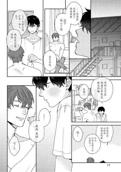 第98頁圖