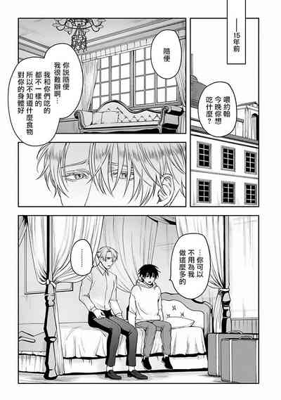 第42頁圖