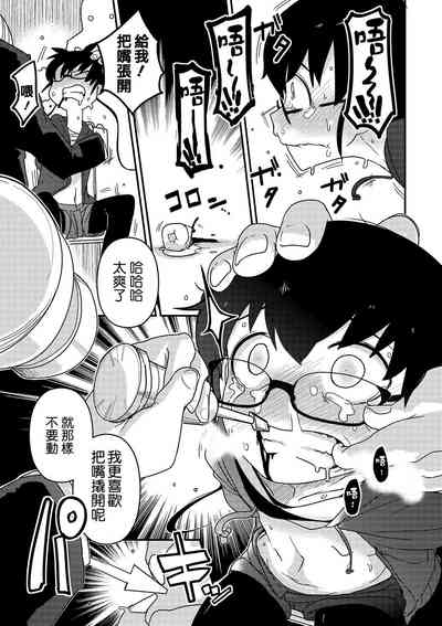 第14頁圖