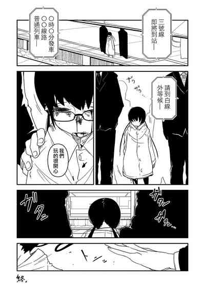 第26頁圖