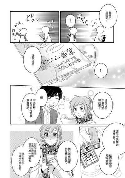 第22页图