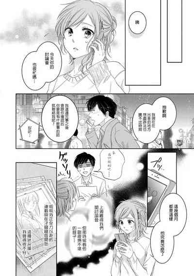 第26页图
