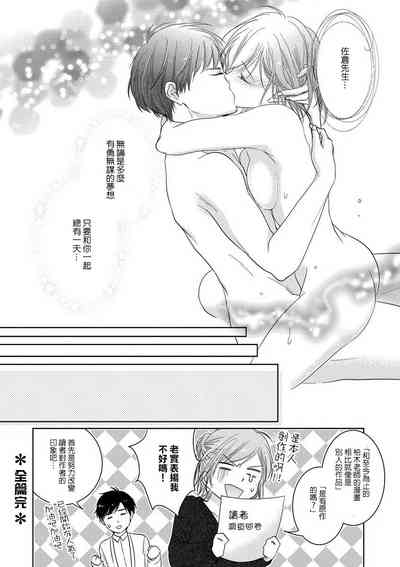 第42页图