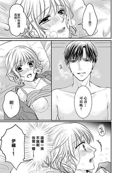 第18頁圖