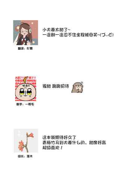 第34頁圖