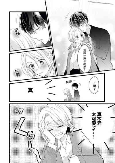 第18頁圖