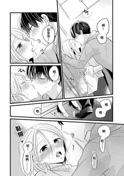 第34頁圖