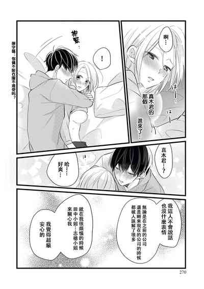 第38頁圖